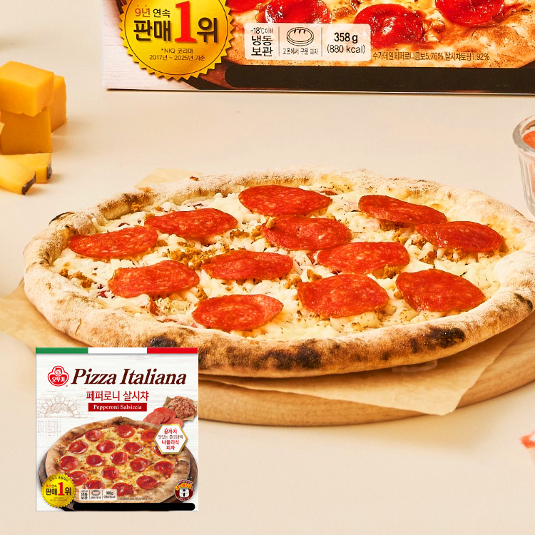 [이달의신제품 15%할인]피자 이딸리아나 페퍼로니 살시챠 358G