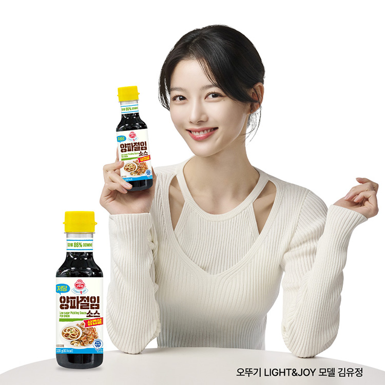 [이달의신제품 15%할인] LIGHT&JOY 저당 삼겹살 양파절임소스 320G