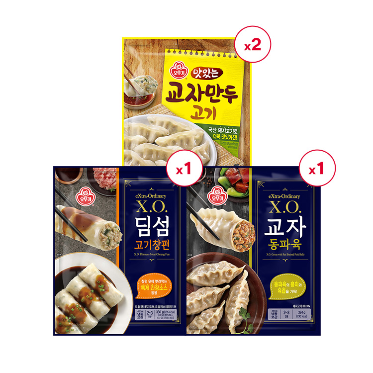 육즙가득 만두세트