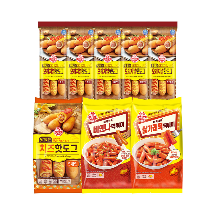 쟁여두는 분식세트