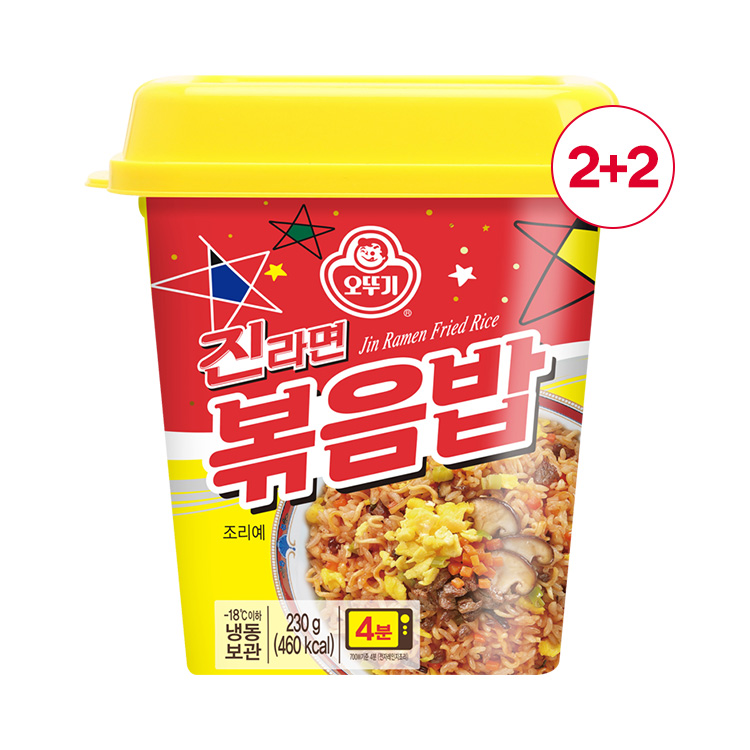 진라면 볶음밥 용기 230G 2개+2개