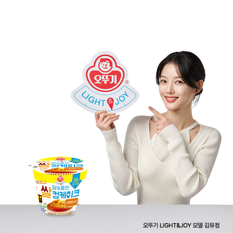 [이달의신제품 15%할인] LIGHT&JOY 당을줄인 쌀컵케이크 스윗바나나 60G