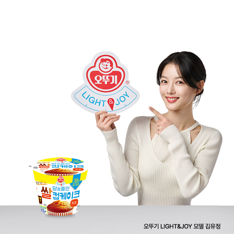 [이달의신제품 15%할인] LIGHT&JOY 당을줄인 쌀컵케이크 치즈 60G
