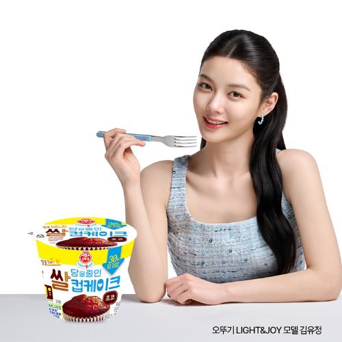 LIGHT&JOY 당을줄인 쌀컵케이크 초코 60G