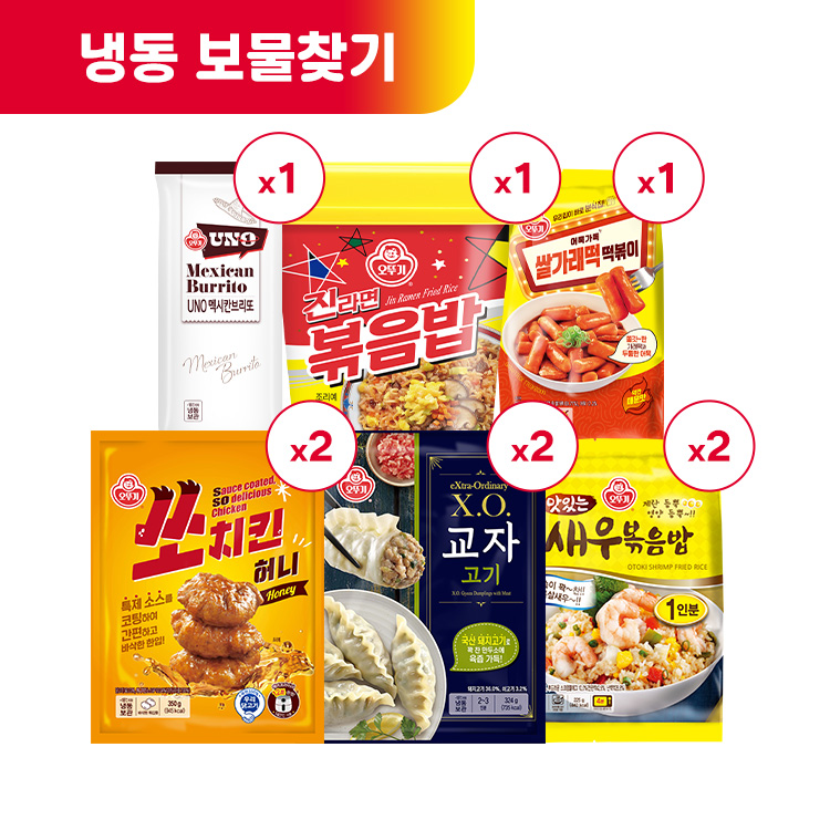 찐패밀리의 화창한 봄날을 기원해요