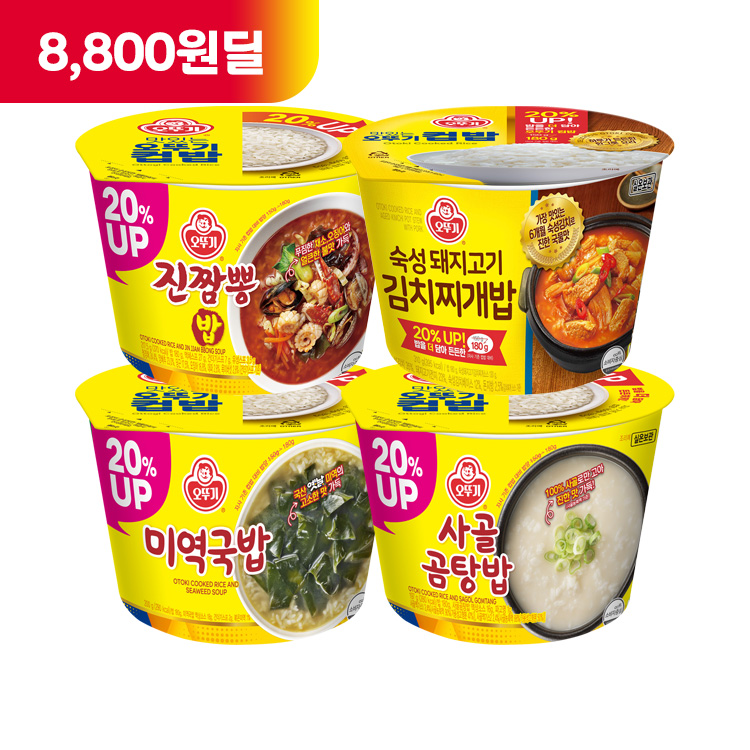 [8,800원딜] 컵밥 4종 세트 (미역국밥+사골곰탕밥+진짬뽕밥+김치찌개밥)