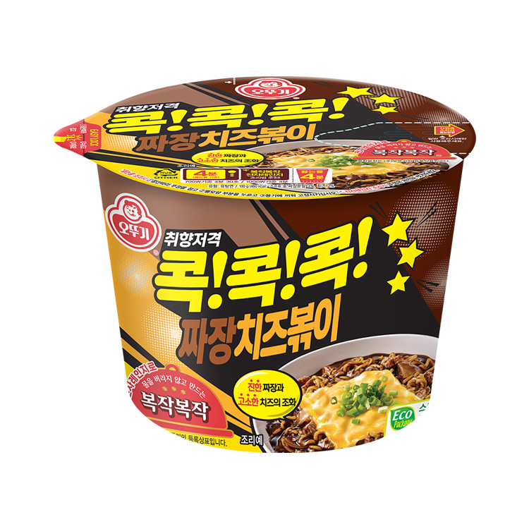 [이달의신제품 15%할인] 콕콕콕 짜장치즈볶이 용기 100G