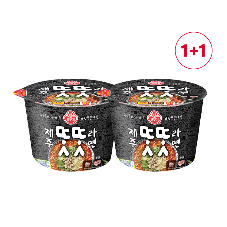 [원쁠원] 제주똣똣라면 용기 100G 1+1