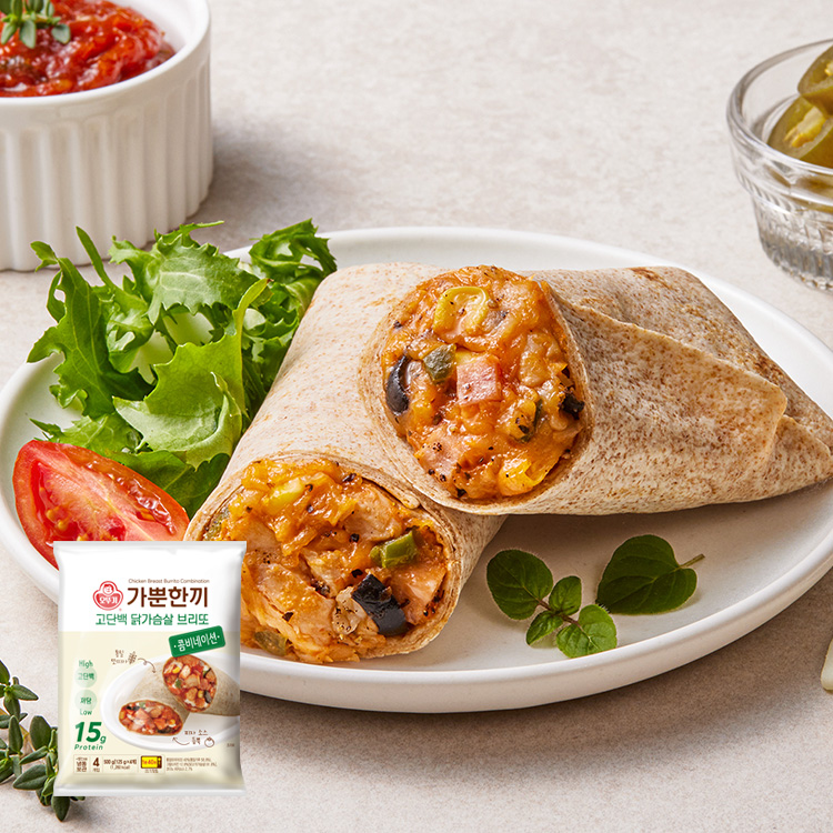 [4/23일부터 순차발송][이달의신제품 15%할인] 가뿐한끼 고단백 닭가슴살 브리또 콤비네이션 (125GX4)