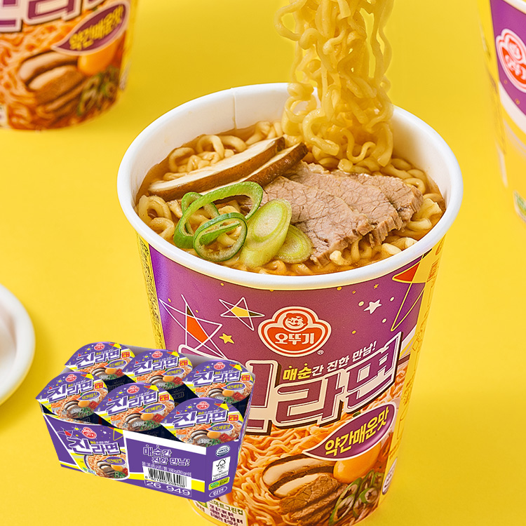 [이달의신제품 15%할인] 진라면 약간매운맛 컵 (65GX6)