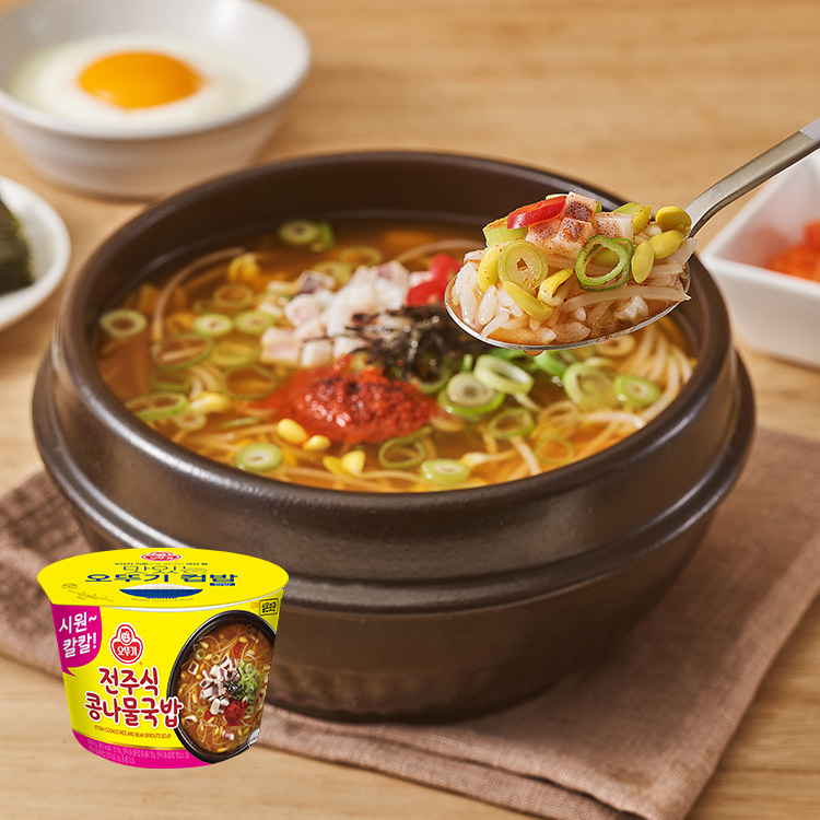 [이달의신제품 15%할인] 컵밥 전주식콩나물국밥 294.8G