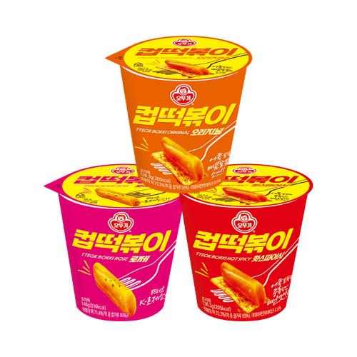 [99마켓] 컵떡볶이 3개 골라담기 (오리지널/로제/핫스파이시)