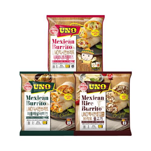 [99마켓] UNO 멕시칸 브리또 (125GX3) 3개 골라담기 (페퍼로니트리플치즈/치폴레살사치킨/불고기)