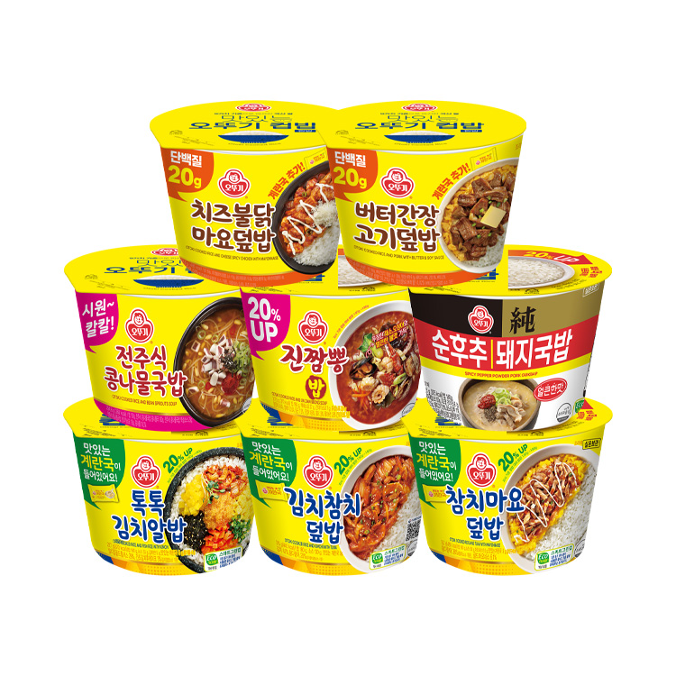 [젠지팩] 컵밥 8종 세트 (알밥/참치마요/김치참치/얼큰돼지국밥/진짬뽕밥/콩나물국밥/치즈불닭/버터간장고기)