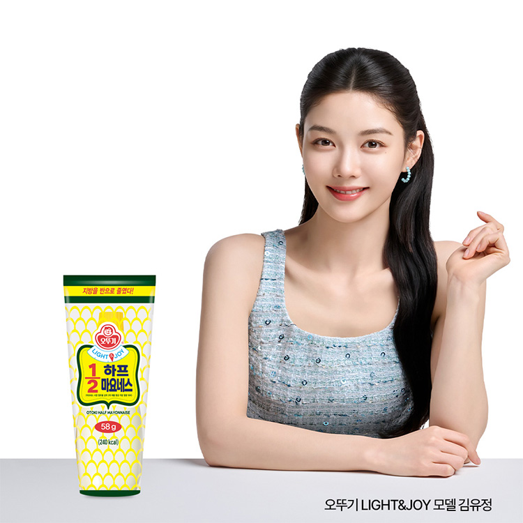 [이달의신제품 15%할인]LIGHT&JOY 1/2하프마요네스 58G