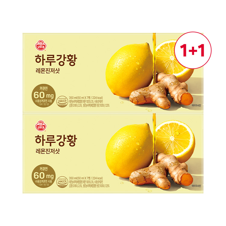 [9/29일부터 순차발송][원쁠원] 하루강황 레몬진저샷 (50mlx7병) 1+1